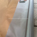 100 Mesh Stainless Steel Wire Mesh Cloth 304